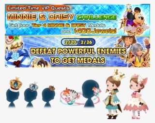 Minnie & Daisy, Child Sora And Riku, Pisces Crowns, - Riku