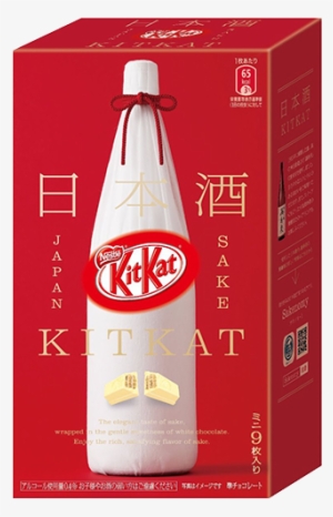 Kit Kat Limited Edition Japan Sake Masuizumi Flavor - Kitkat Sake