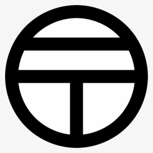 Map, Symbol, Office, Symbols, Lightning, Post, Japan - Japanese Post Office Symbol