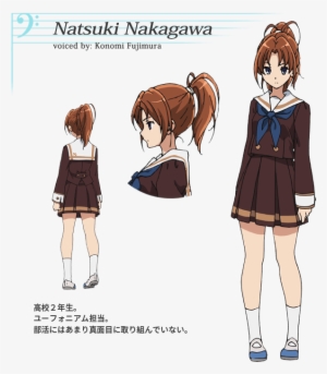 Character - Hibike Euphonium Nakagawa Natsuki