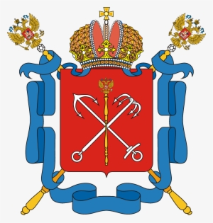 Coat Of Arms Of Saint Petersburg - Saint Petersburg Coat