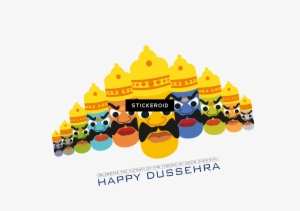 Dussehra Holidays - Dussehra Wishes With Name