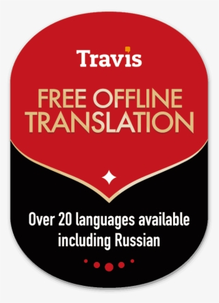 Offline Translations Russian - Translation