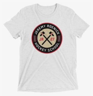Jr Hockey School Logo T-shirt - T-shirt