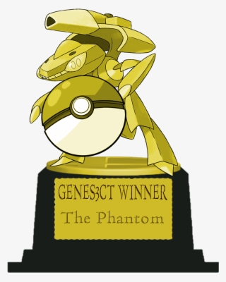 Given To Me For Being Better At Pokémon Showdown Than - Cartoon