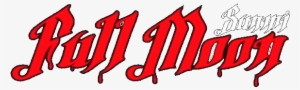 Sunmi Logo - Calligraphy