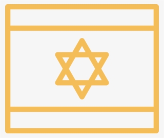 What Makes Us Different - Israel Flag