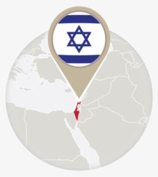 Free Icons Png - Flag Of Israel