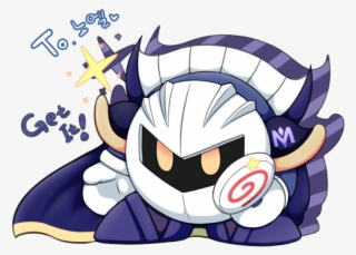 The Moment I Reach For That, You Are Going To Eat It - Meta Knight Chibi