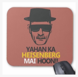 Breaking Bad / Heisenberg Mug - Perfect Gift For All