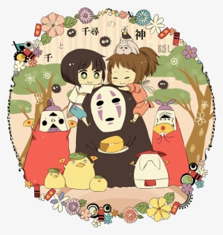 We Love Studio Ghibli - Sen To Chihiro No Kamikakushi Characters