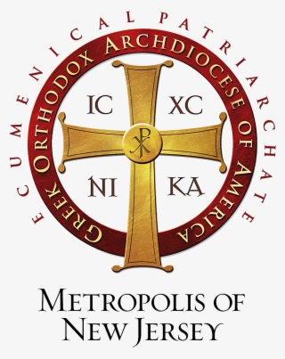 His Eminence Evangelos Announces Anti-opioid Initiative - Holy Trinity Greek Orthodox Church Logo