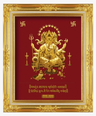 A3 Panchmukhi Ganesha - Odishabazaar Ganesha 24karat Pure Gold Sheet Artwork