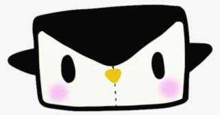 Envelope Transparent Cute - Penguin Png Icon Cute
