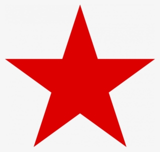 The St Maarten Heineken Star - Red Star Png