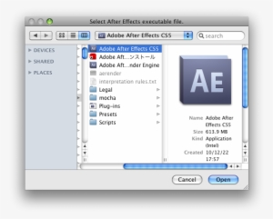 Select After Effects - Adobe Creative Suite