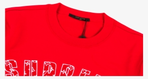 Supreme