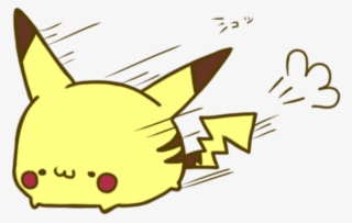 Png Transparent Stock Kawaii Clipart Music - Pokemon Emoji Transparent