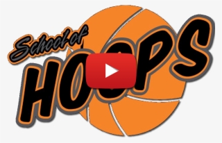 School Of Hoops - School Of Hoops Logo