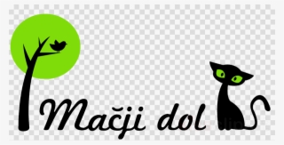 Cat Clipart Cat Logo