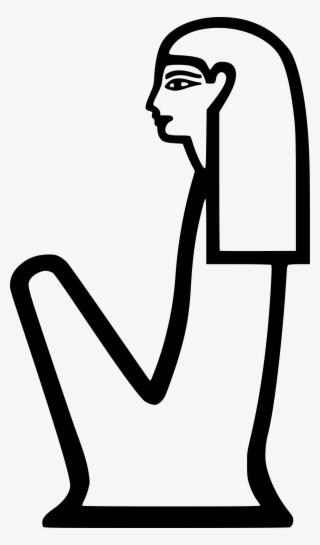 This Free Icons Png Design Of Hieroglylph Female