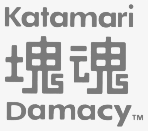 Jssb Character Logo - Katamari