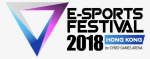 2nd - E Sports Festival Hong Kong 2018