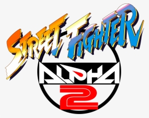 Street Fighter Alpha - Street Fighter Alpha 2 Logo