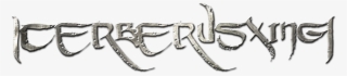 [cx]metal Logo Version 5