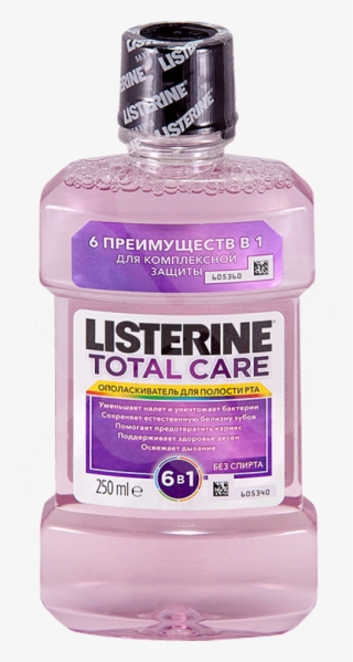 Bienvenue Dans Lunivers Listerine Découvrez Et Testez