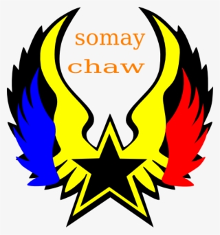 Small - Clip Art