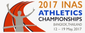 2017 Inas Athletics Championships Logo - 2017 Inas Athletics Championships