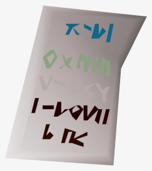 The Torn Page Is Found On A Broken Lectern In Jiggig - Wiki