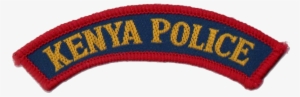 Kenya Police Patch - Kenya Police Png