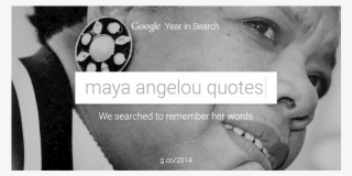 Google Six - Poster