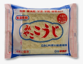 Isesou Miyako Malted Rice - Miyako Koji 200g/ Malted Rice For Making Miso, Sweet