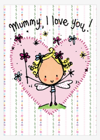 I Love You Mummy - Happy 1stbirthday Niece Quotes