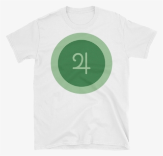 Jupiter T-shirt - Number