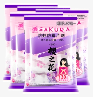 Sakura Flower Anti Mite Mildew Tablets Household Insect - Mothball