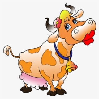 Cute Cow - Cute Clipart Cow