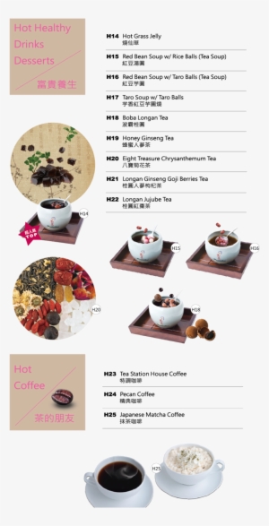 Tea 2-02 - Tea
