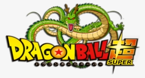 Dragon Ball Super Manga 35 Español - Dragon De Dragon Ball Super Png
