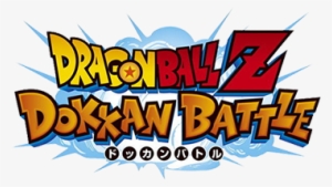 Dragon Ball Z Dokkan Battle Logo Render - Dragon Ball Z Dokkan Battle Game Guide Unofficial