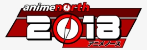 Dragon Ball Super Anime North Championship - Anime North 2018 Logo