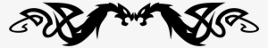 Dragon Clipart Celtic Dragon