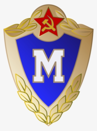 Badge Sheriff Police Uniform Military - Badge