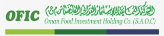 Oman Food Investment Holding Company