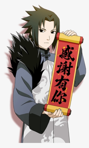 505 Images About Naruto On We Heart It - Sakura Haruno Chinese New Year