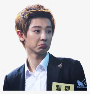 Exo Png By Babocheonsa Banner Black And White - Exo Chanyeol Png Cute