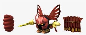 Download Zip Archive - Morpho Knight Project M